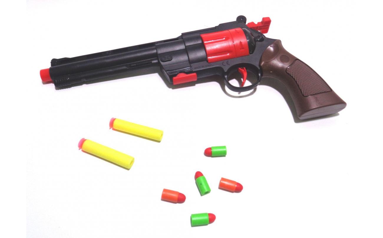 Army Shoot Speed .44MG Western Gun