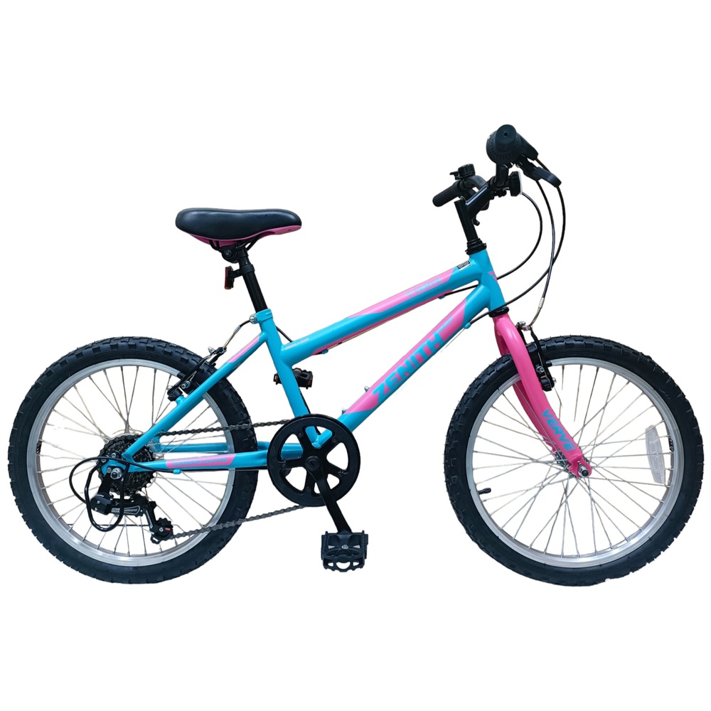 20-Zoll-Verve-Zenith-GX20-Fahrrad