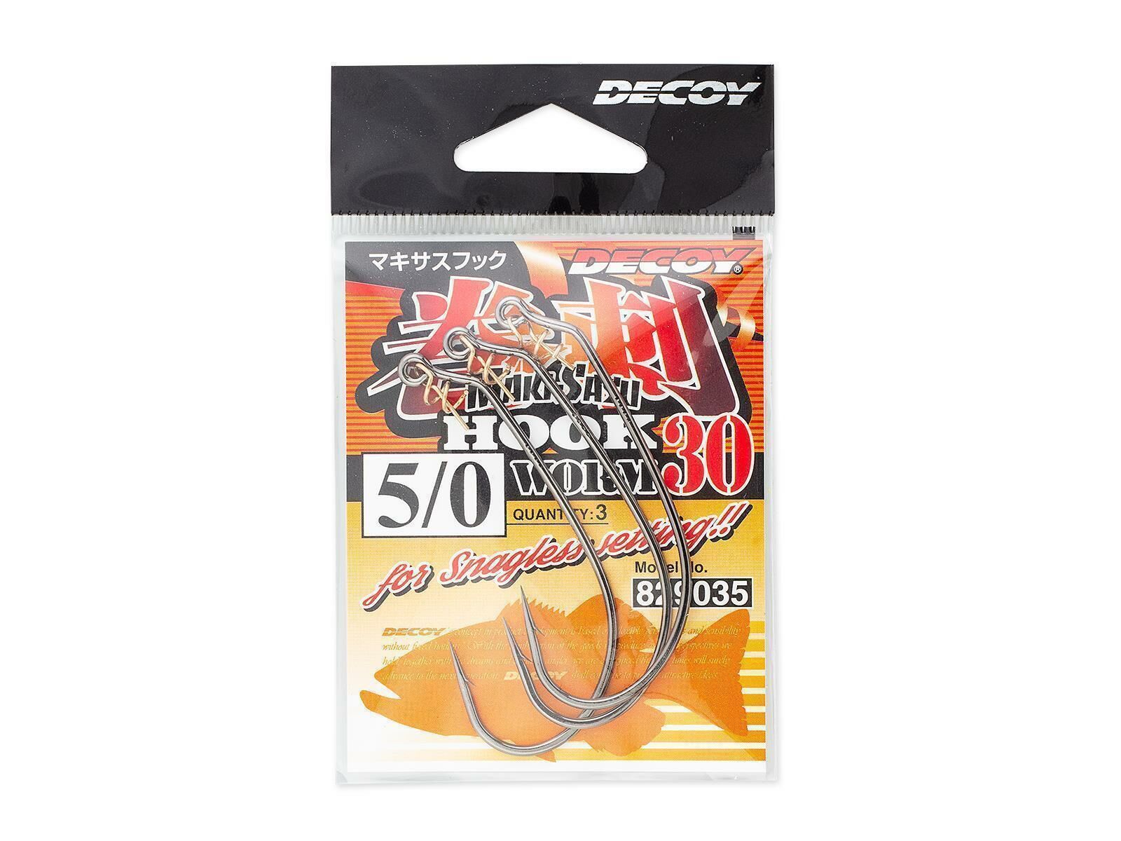 Makisasu Hook Worm30 (DECOY)
