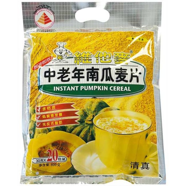 Vitamax Instant Pompoen Granen Drank 20x30g