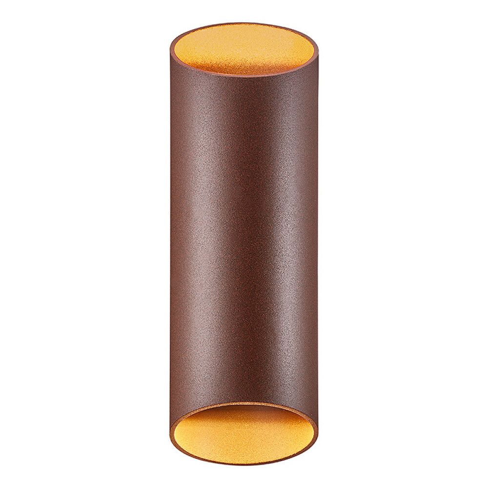 VEGGLAMPE NORDLUX NICO RUND RUST