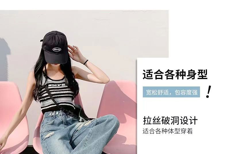 Baoinie - High-Waist Distressed Shift Jeans