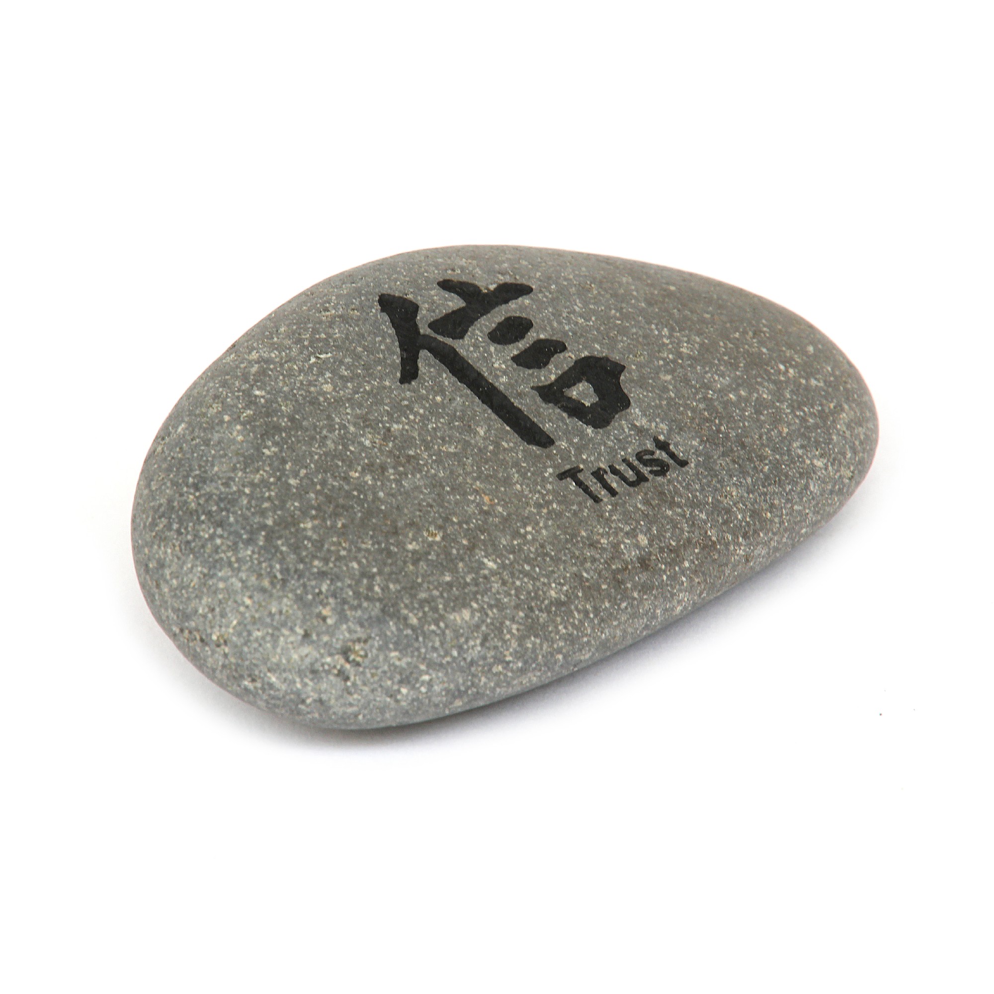Flusskieselstein 'Trust', grau, T 8 cm, B 8 cm von fischer's lagerhaus