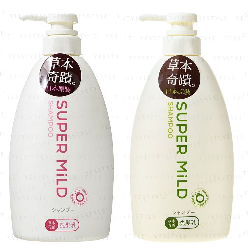 Shiseido - Super Milde Shampoo