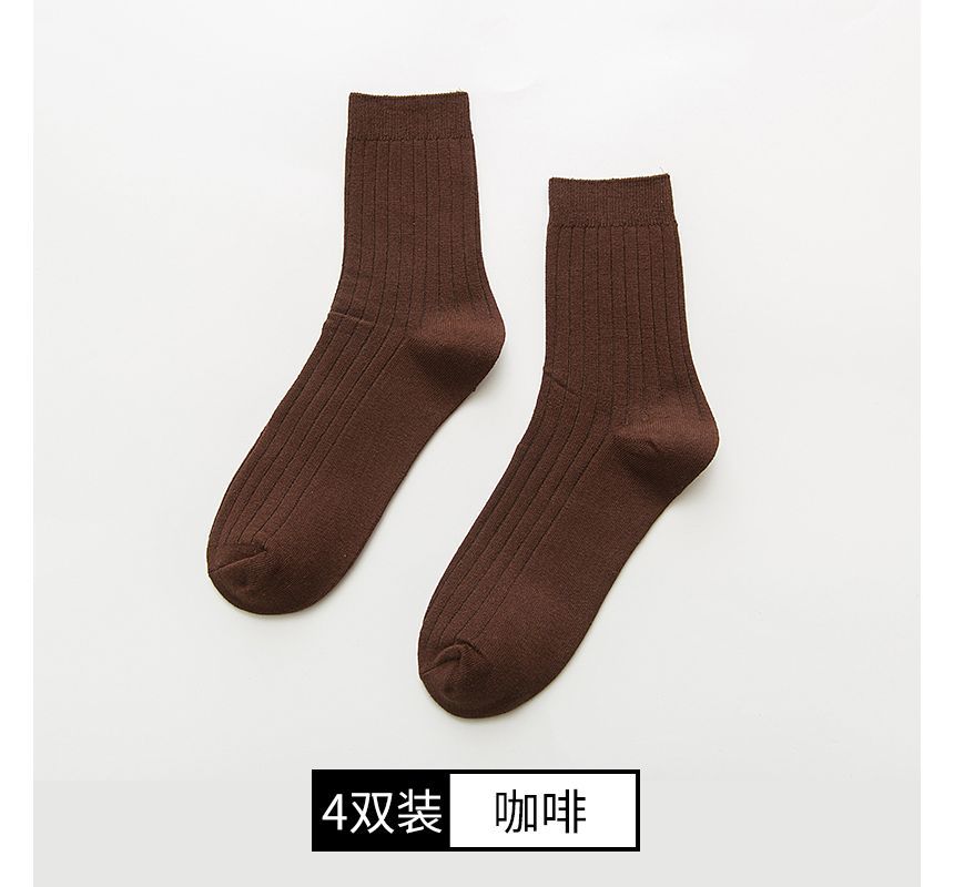 Mimiyu - Set van 4: Effen sokken