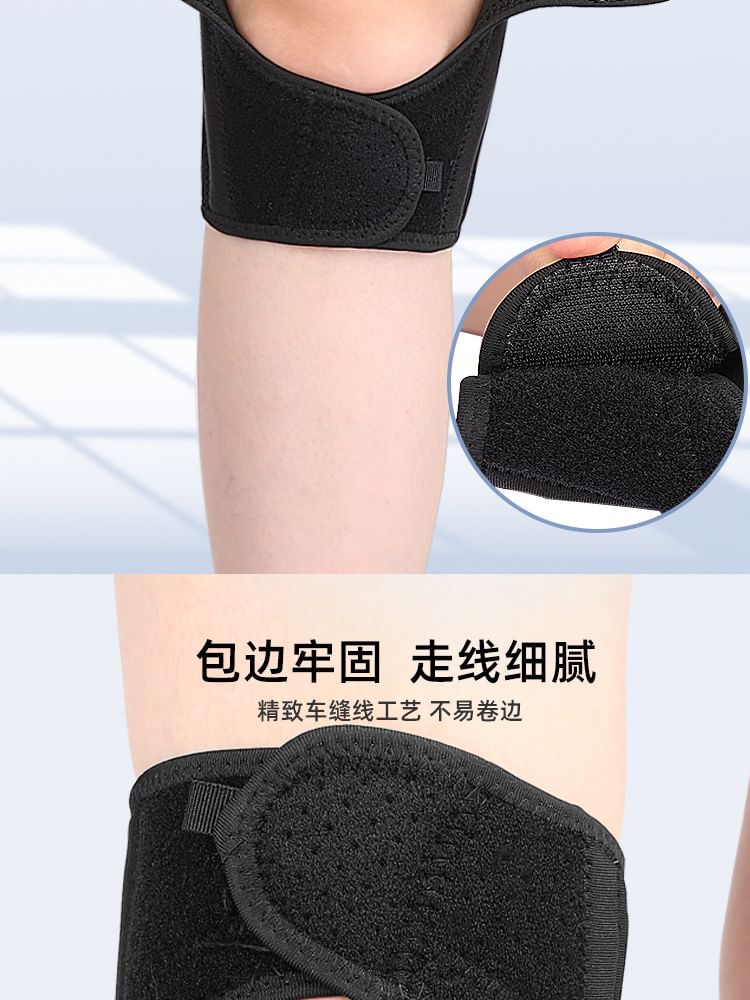 HATHA - Sport Kniebrace Beschermer
