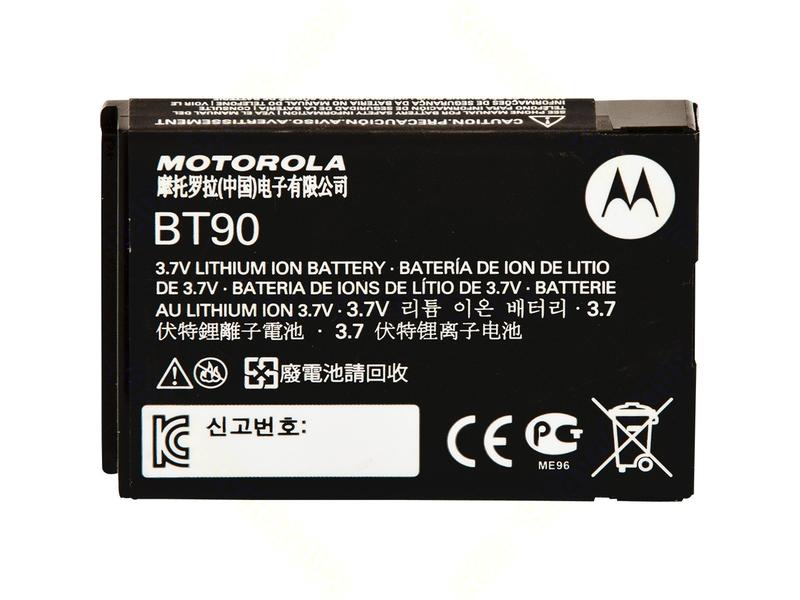 Motorola Ersatzakku HKNN4013ASP01 1800 mAh Kompakter, schlanker Lithium-Ionen-Akku mit hoher Kapazität (1800 mAh) für Business-Funkgeräte der Motorola SL-Serie, CLP446 & CLPe