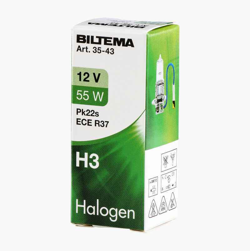 Halogenpære H3, 12 V, 55 W, 1 stk.