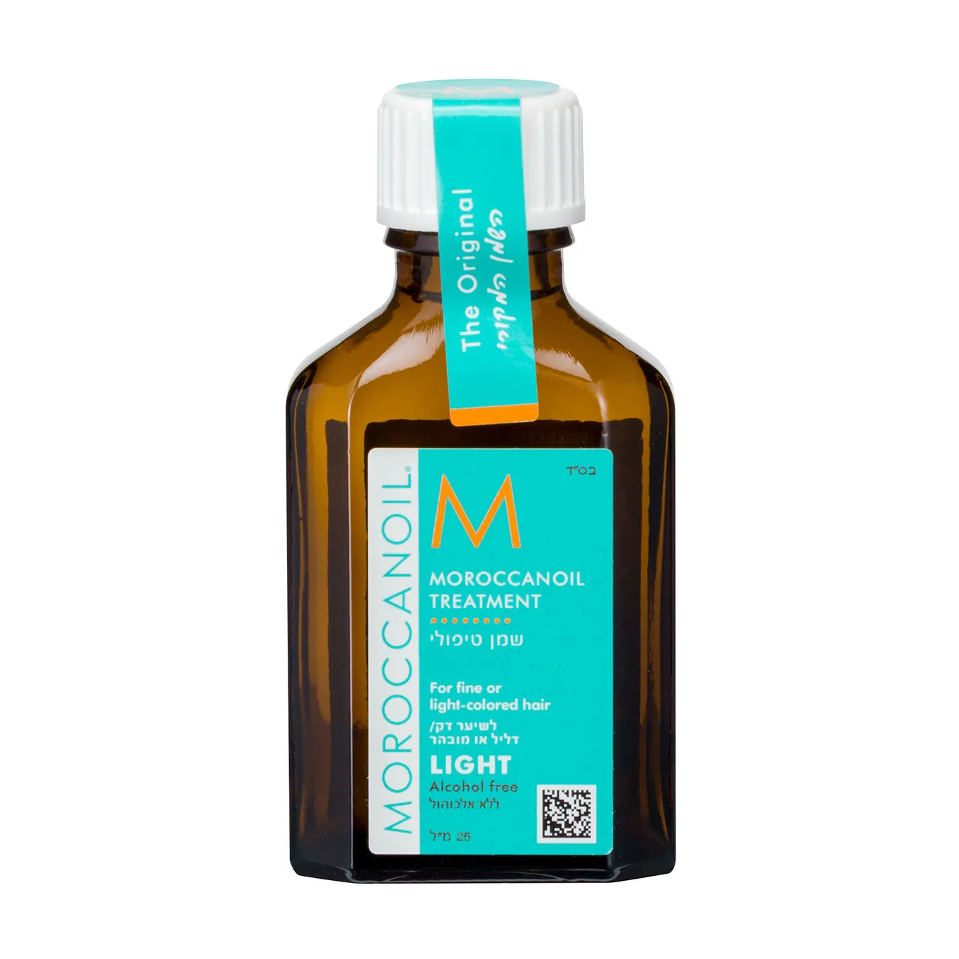 Moroccanoil Treatment Light Oil Travel Size