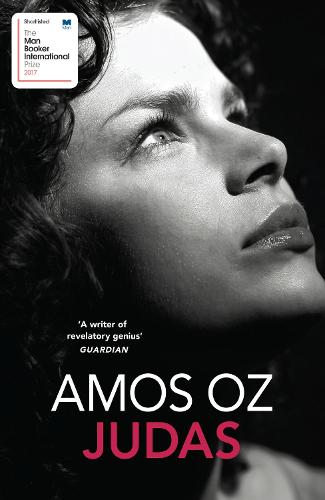 Judas (Paperback)