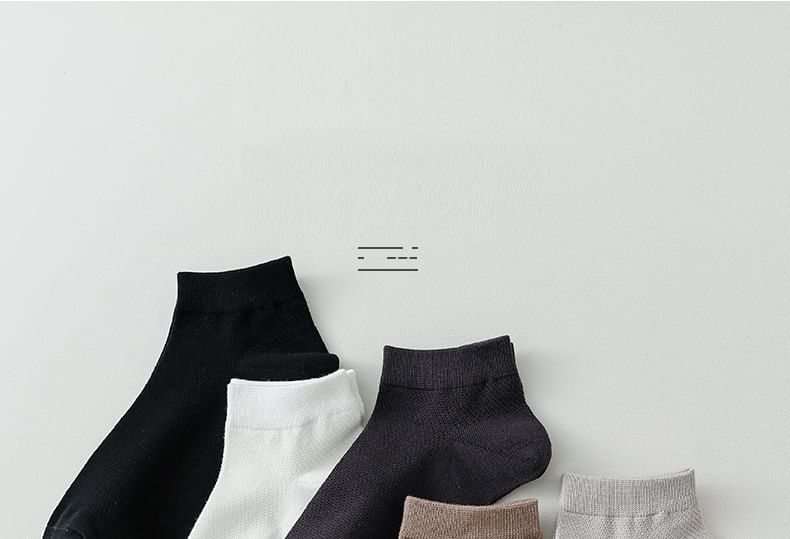 Mimiyu - Set effen sokken