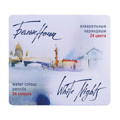 WHITE NIGHTS™ Künstler-Aquarellstifte-Sets, Metallkästen