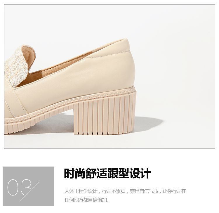 Lolita Tree - Loafers met blokhak en gesp en strik