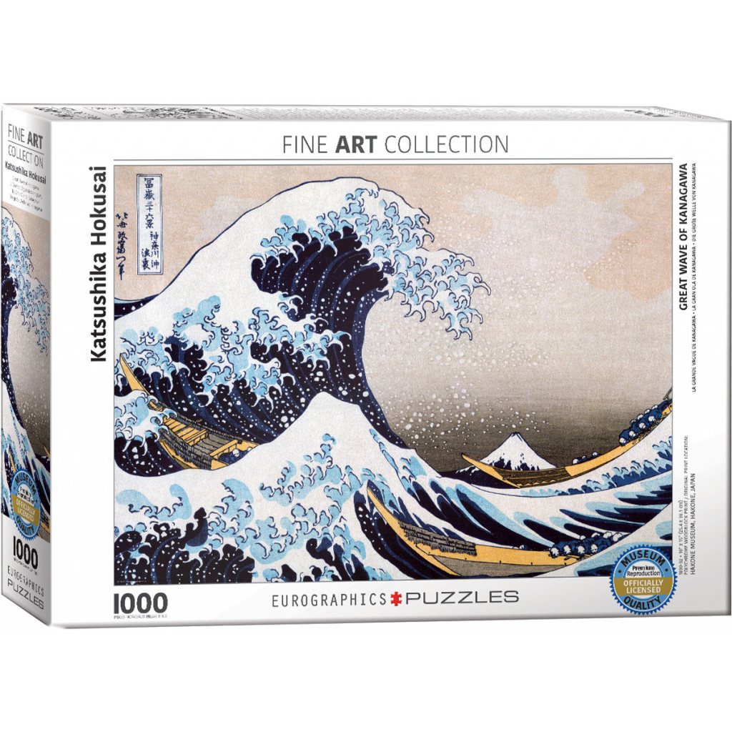 Puzzle 1000 Pièces - Grande vague de Kanagawa
