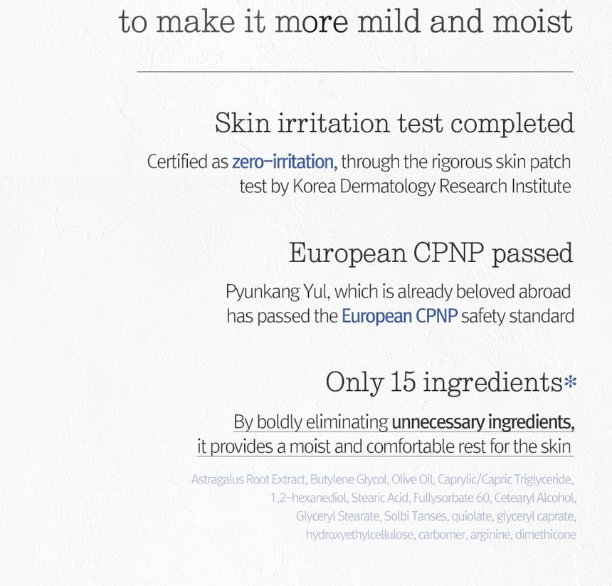 Pyunkang Yul - Vochtinbrengend serum 100ml