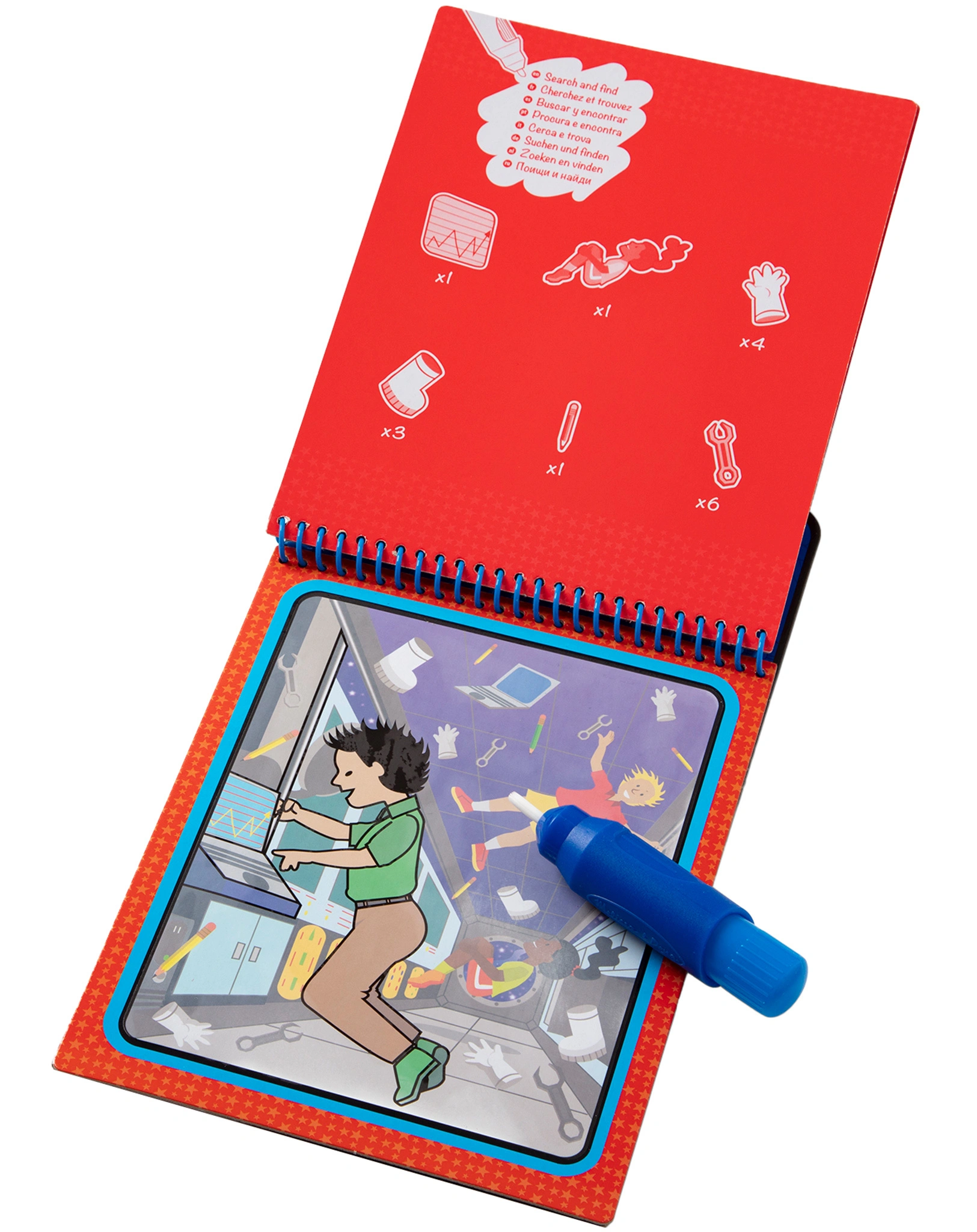 Malblock WATER WOW! - WELTRAUM mit Stift