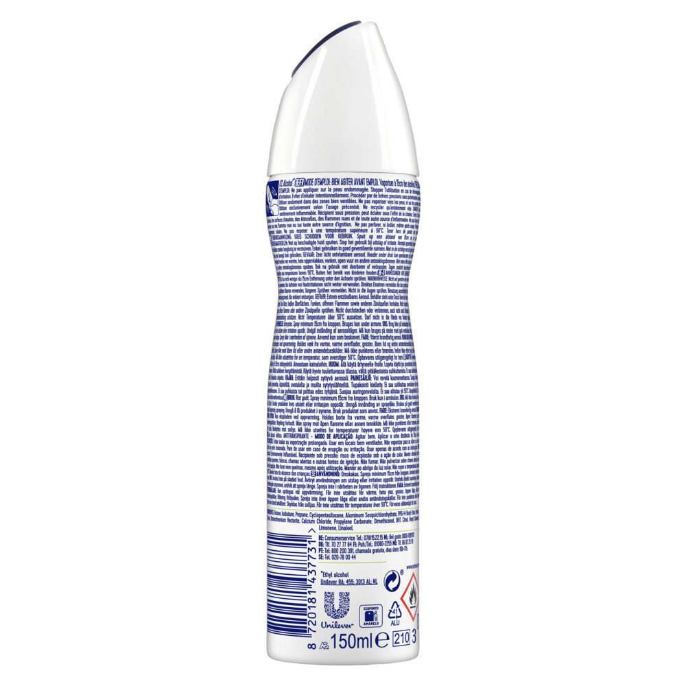 Rexona Deodorant Spray Advanced Protection Stress Control150 ml