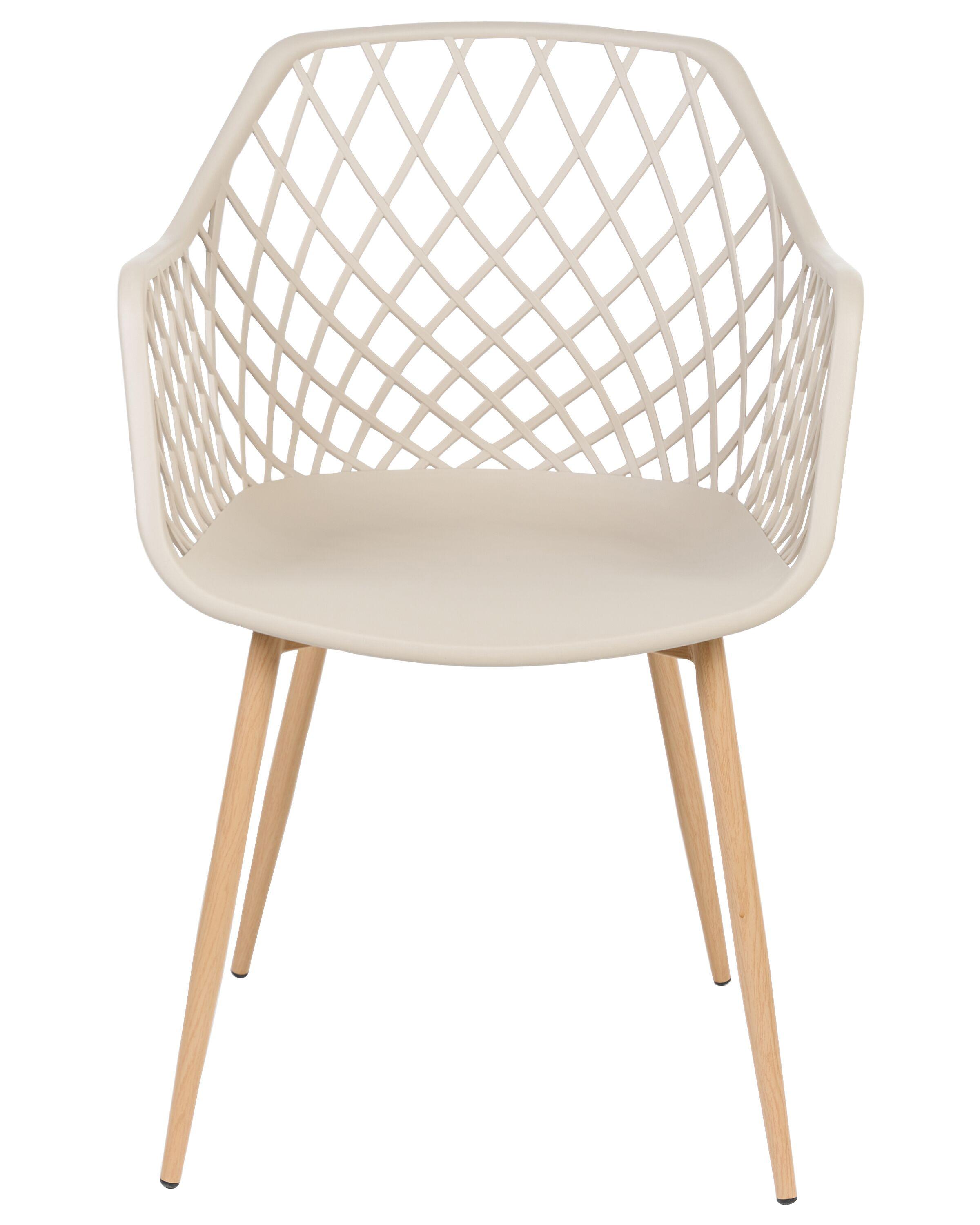 Set van 2 eetkamerstoelen NASHUA Beige