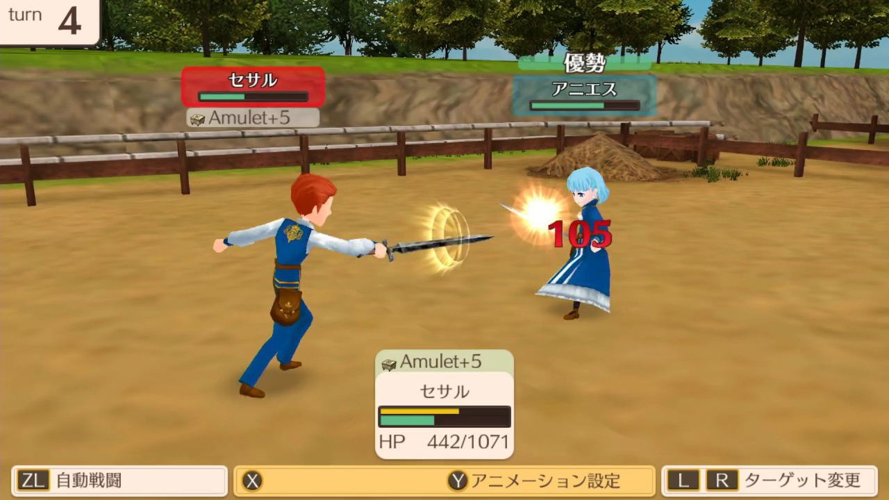 World Neverland: Daily Life in the Elnea Kingdom (Import)- Nintendo Switch