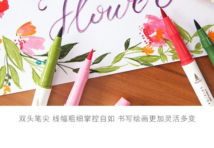 Cute Essentials - Pen met dubbele kop