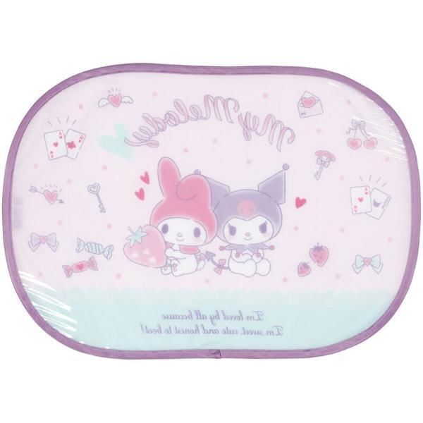Skater - My Melody & Kuromi Auto-accessoires Zonnescherm voor de voorruit met opbergvakje (Sanrio)