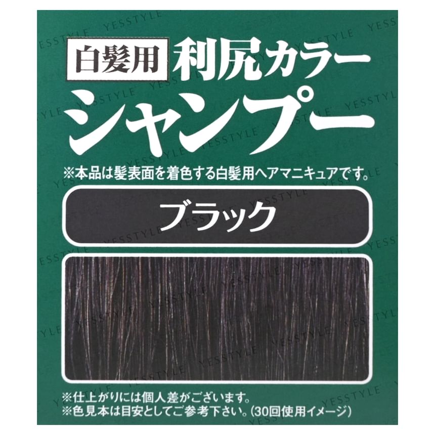 Pyuru - Rishiri Haarkleurshampoo