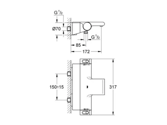GROHE Mitigeur thermostatique bain/douche avec tablette Grohtherm 2000