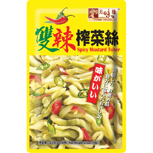 Yummy House Pittige Mosterd Knol 3x70g