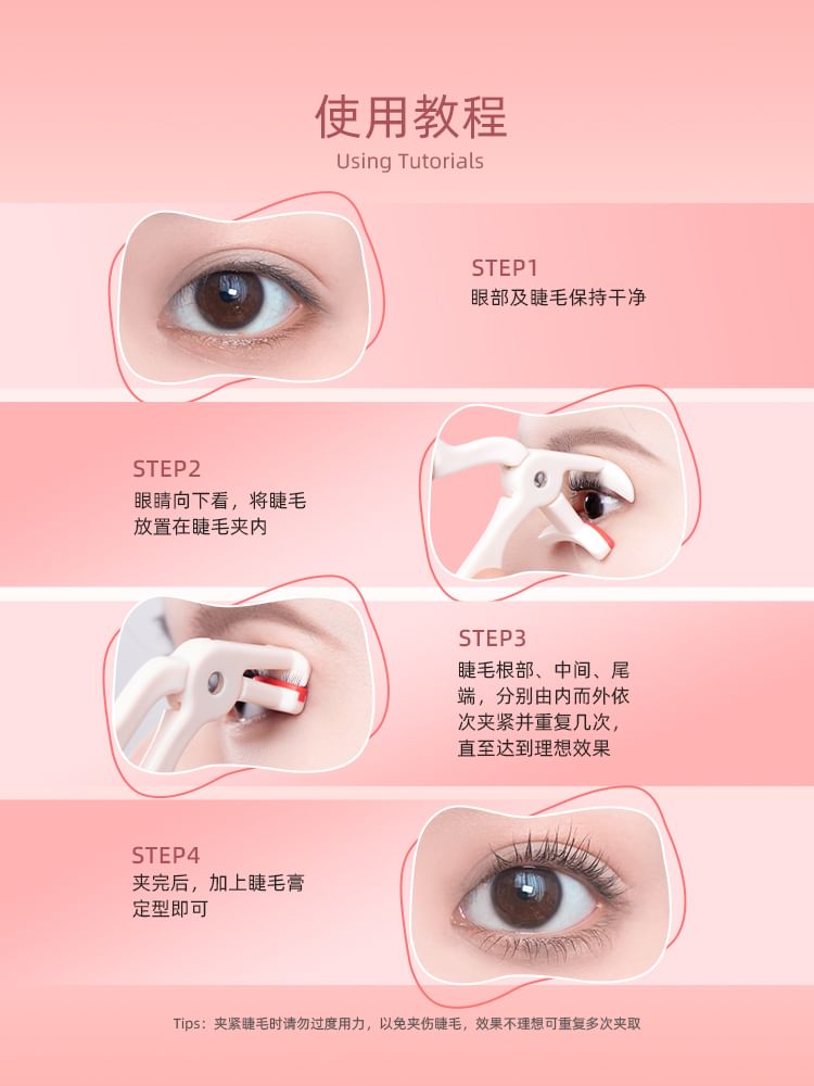 SIMBLER - Hars wimperkruller (verschillende ontwerpen) / Set