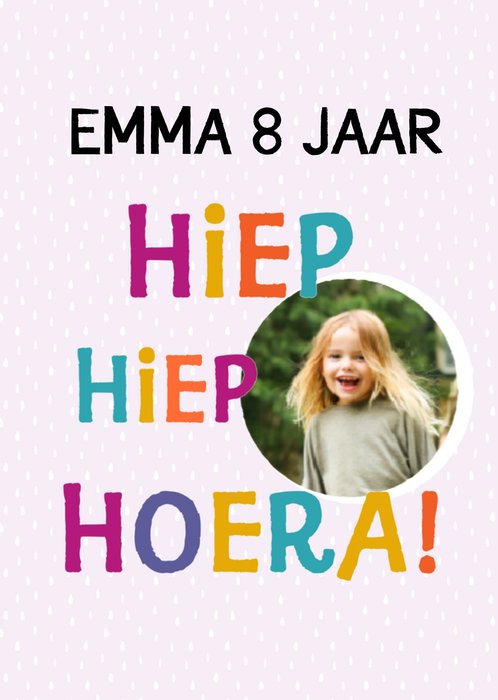 Verjaardagskaart | Greetz | Lief