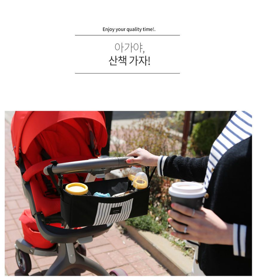 Evorest Bags - Hangende organizer voor babytrolleys