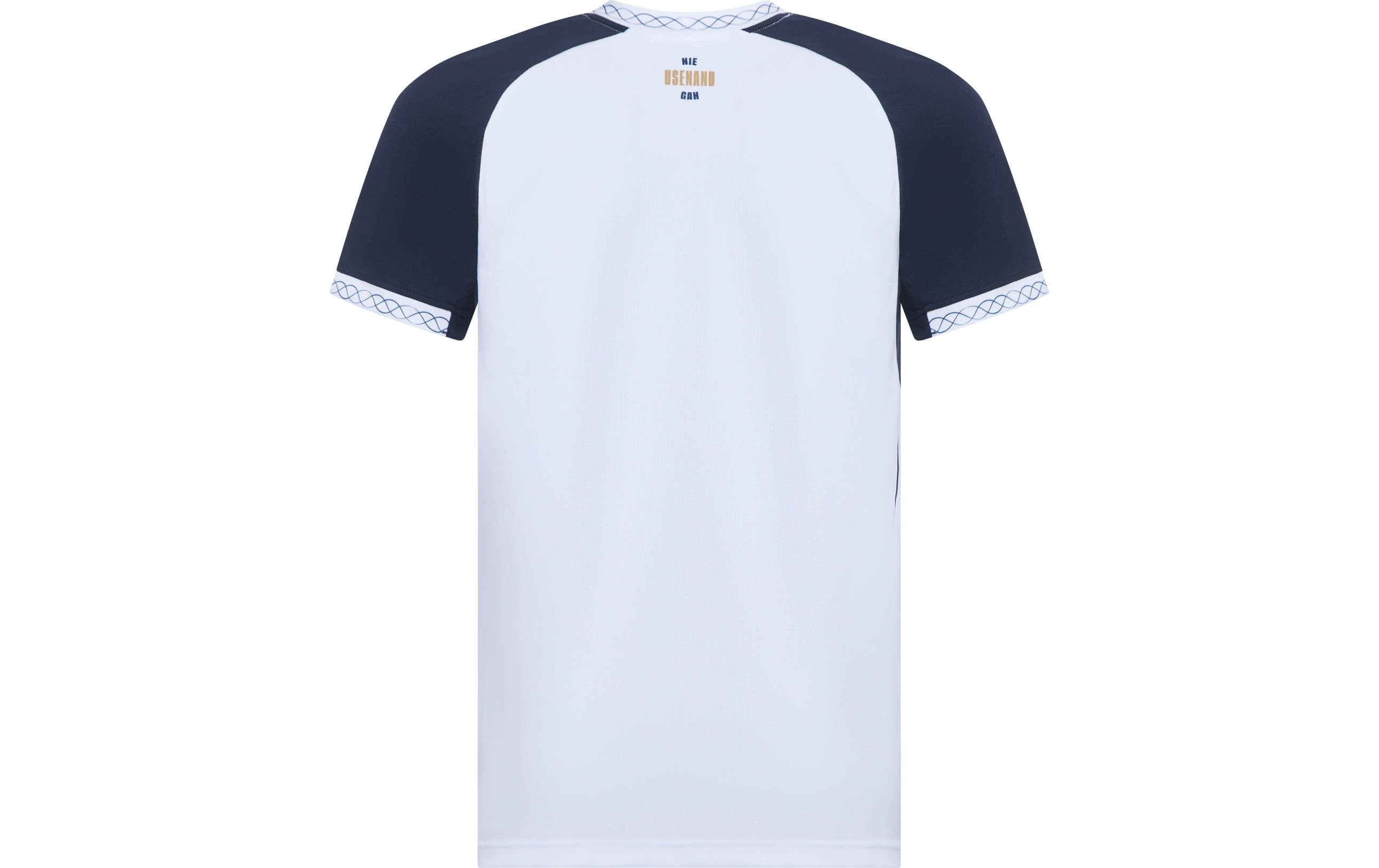 Jersey Home 25/26 L, WeissDas Heimtrikot des FC Zürich für die Saison 2025/26