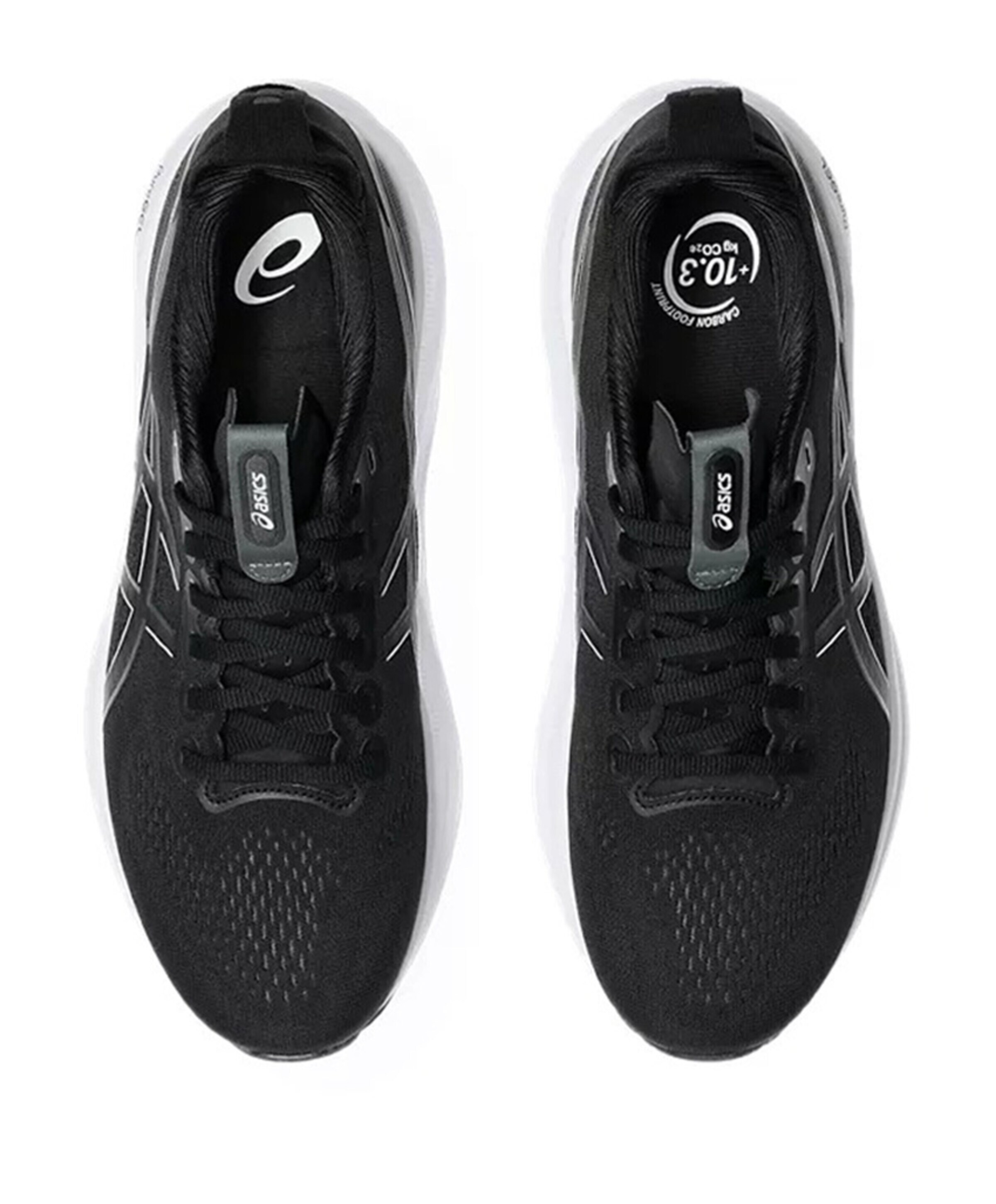 Asics Gel-kayano 32 heren runningschoenen wit