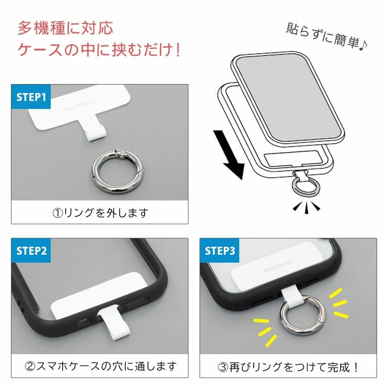 Gourmandise - MOOMIN siliconen armband met koordkussen voor smartphone