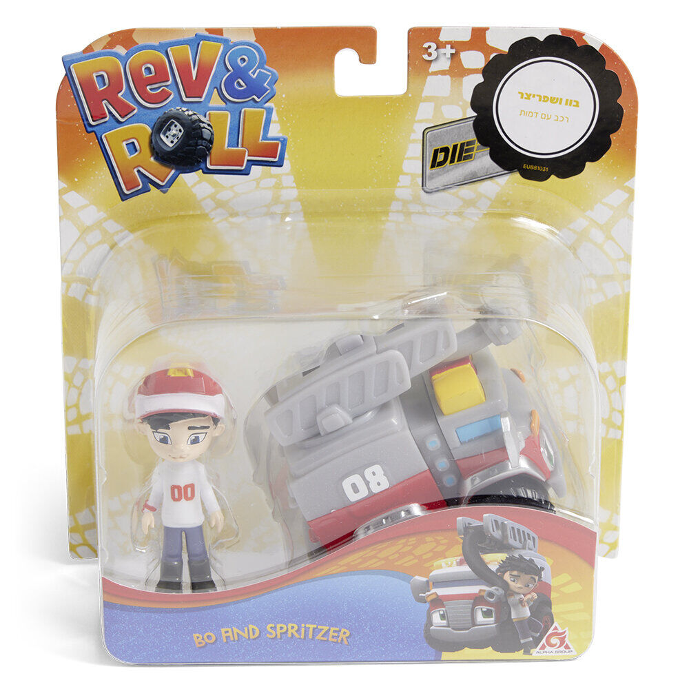 Figurine + voiture Bo et Spritzer Rev&Roll plastique + 3ans