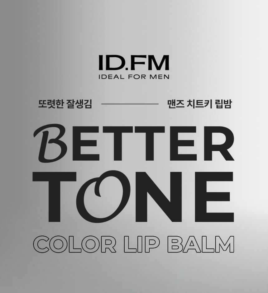 IDEAAL VOOR MANNEN - Better Tone Color Lippenbalsem