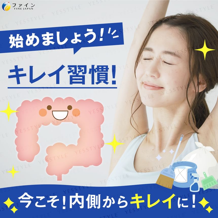 FINE JAPAN - Bifidobacteria melkzuurgelei