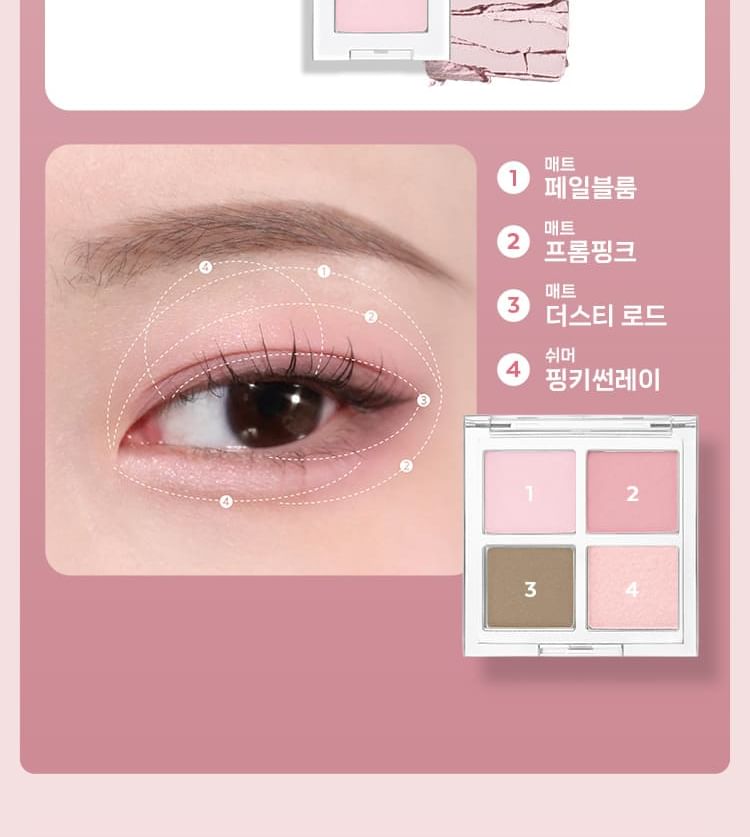 MISSHA - Modern Shadow NIEUW Matte - 16 kleuren