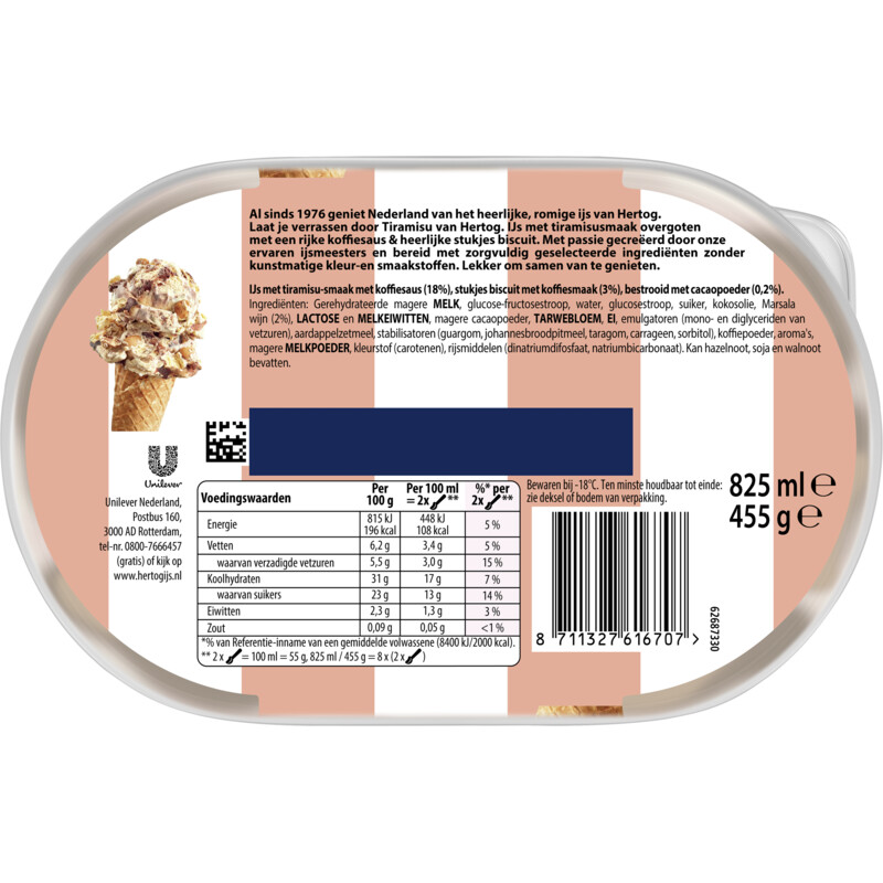 Hertog Ijssalon tiramisu