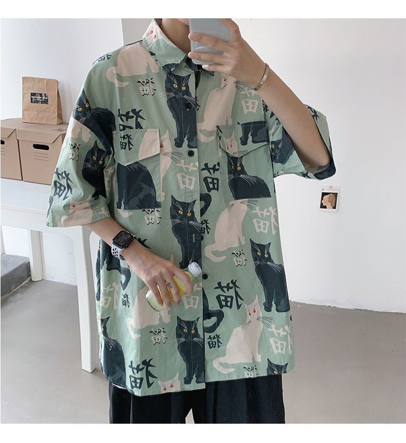 Nightbell - Shirt met kattenprint en elleboogmouwen