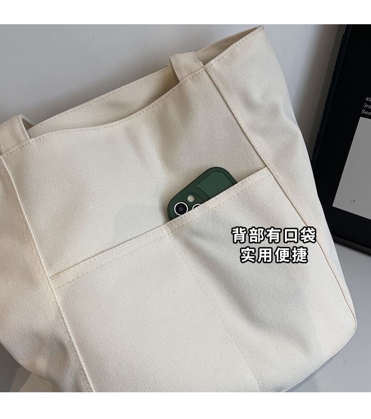 HOVERUP - Canvas tas met geborduurde hond