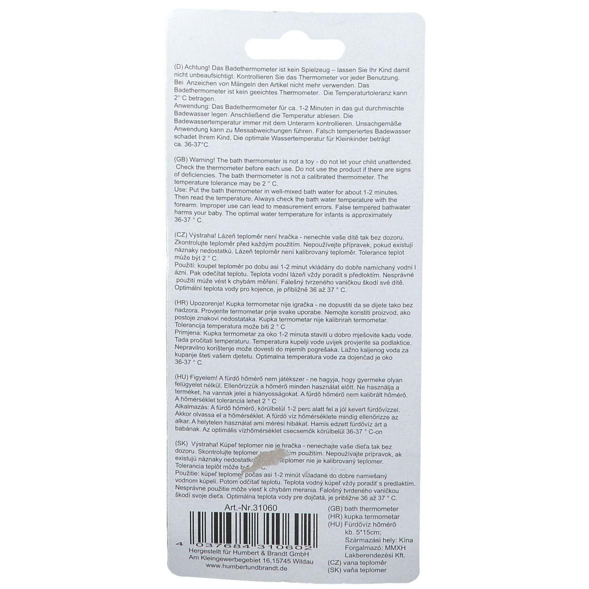 Badethermometer Fischform (Farbe nicht wählbar)