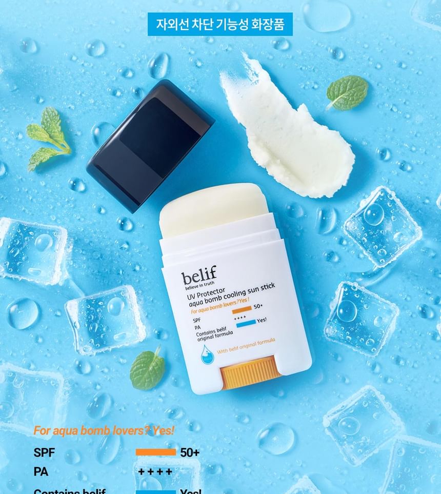 Belif - UV Protector Aqua Bomb Cooling Sun Stick