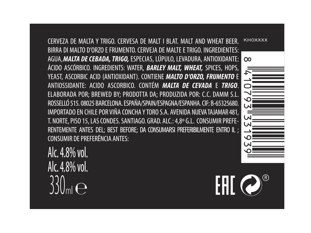 CERVEJA DAMM INEDIT ESPANHA 4X0.33L