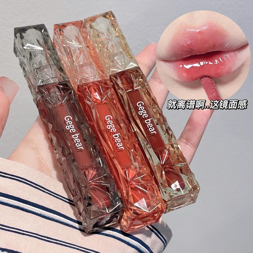 Gege Beer - Water Tint - #04-#06