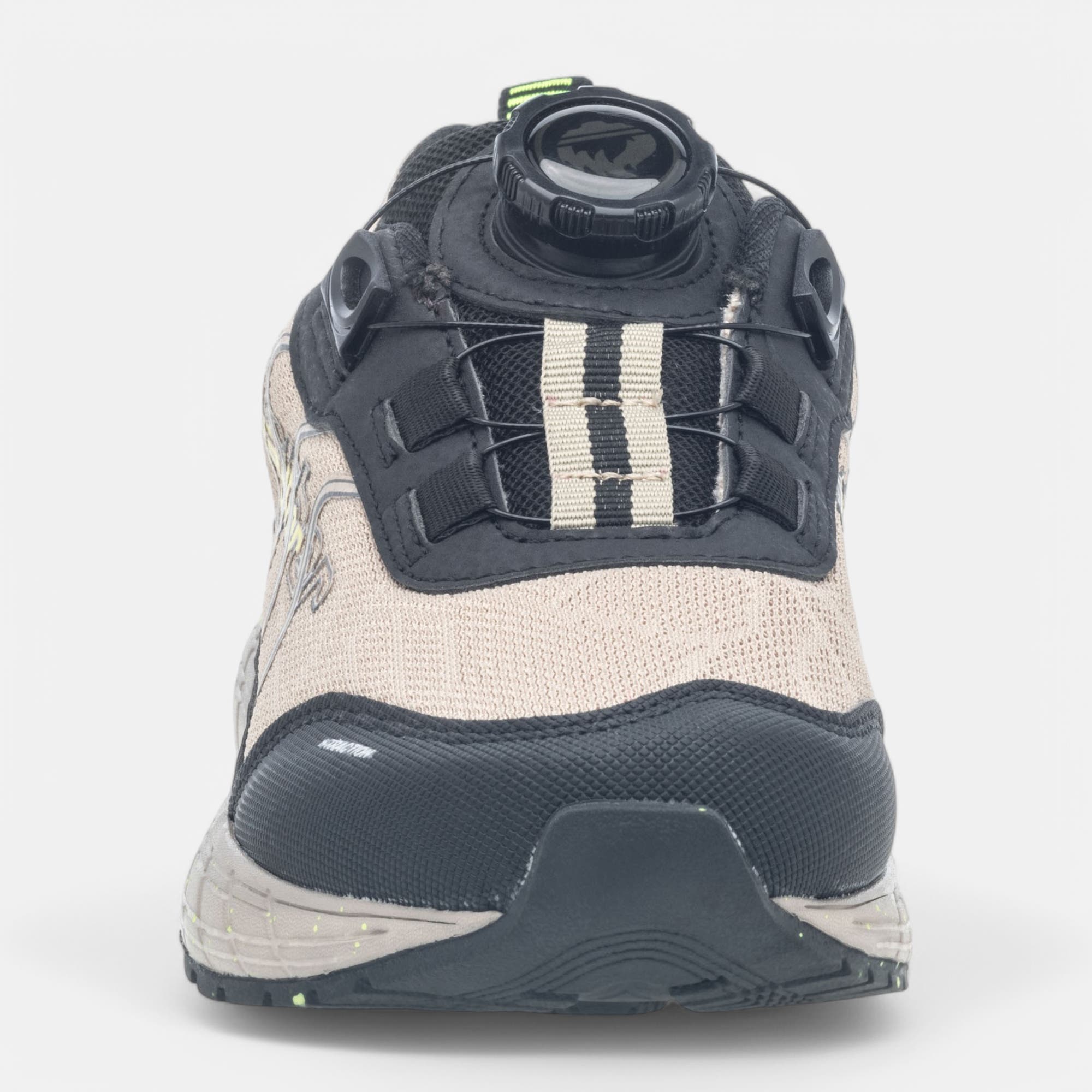 Sneakers Garçon beige