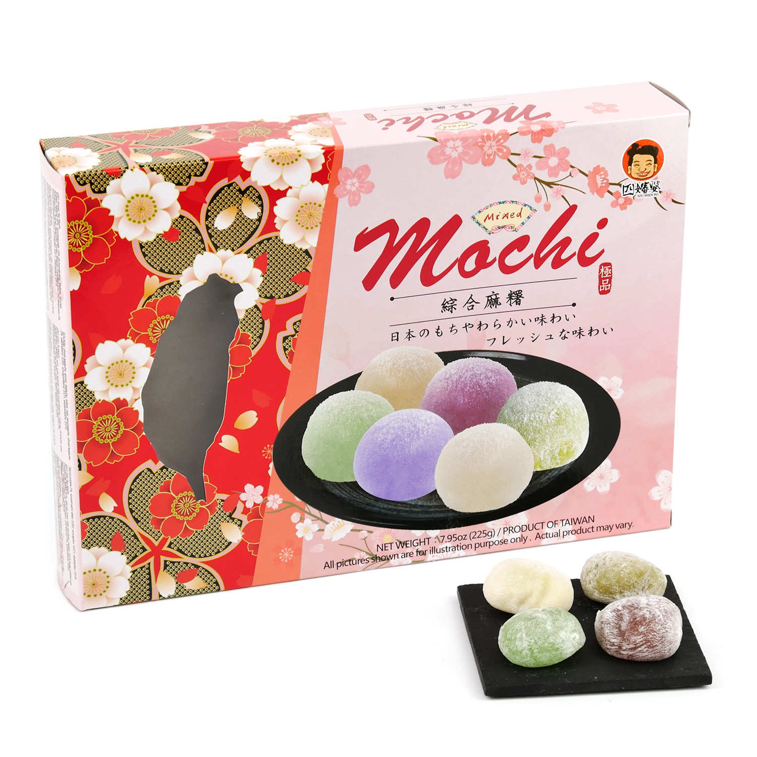 Mini mochis assortis Szu Shen Po - Szu Shen Po