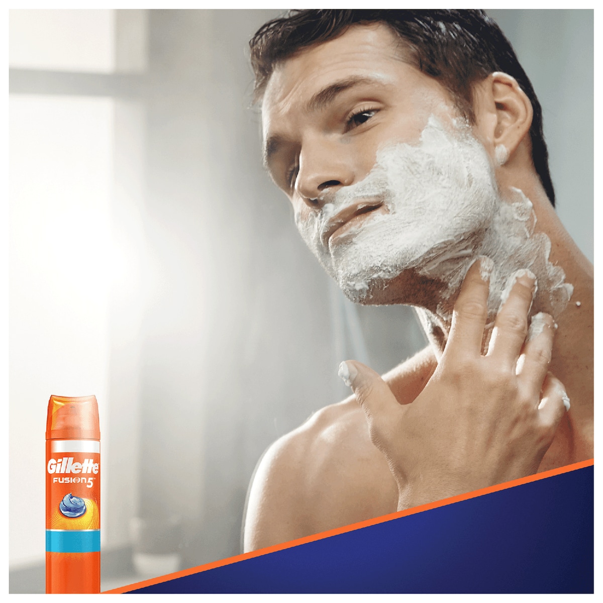 Gillette Fusion5 Ultra barbergel 465132