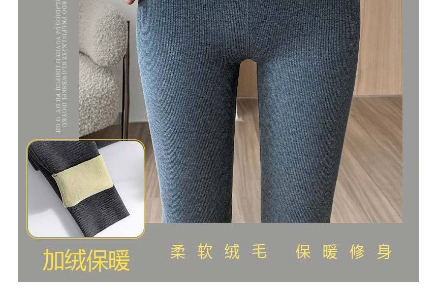meirology - Legging met hoge taille en letters