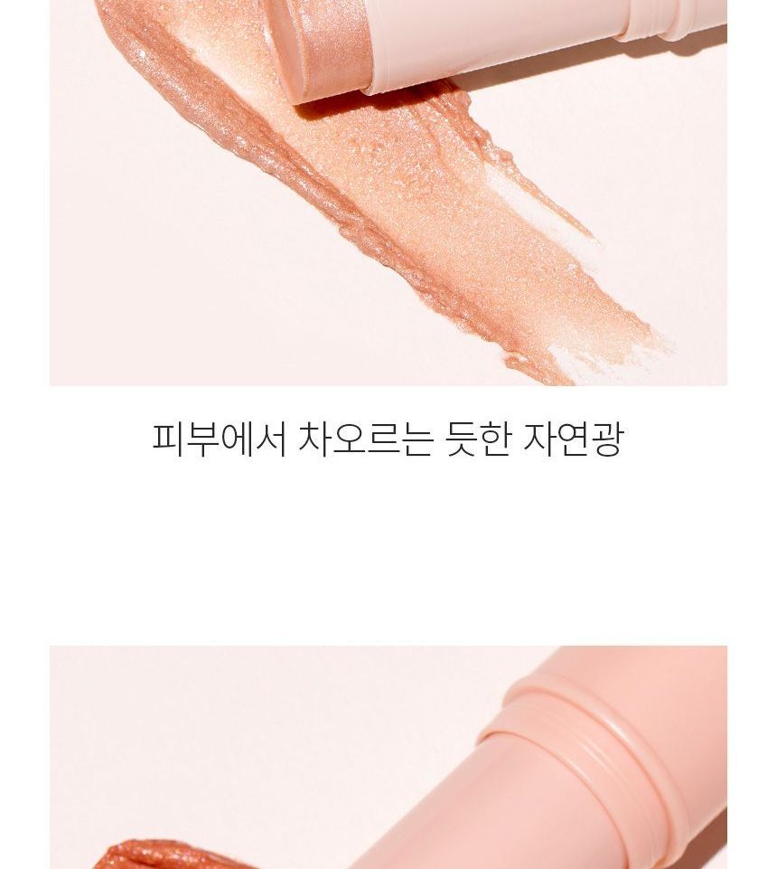 THE FACE SHOP - fmgt Veil Glow Stick Highlighter - 2 kleuren